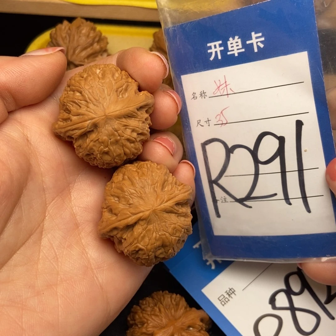 桃核吊坠核桃铁锤妹妹