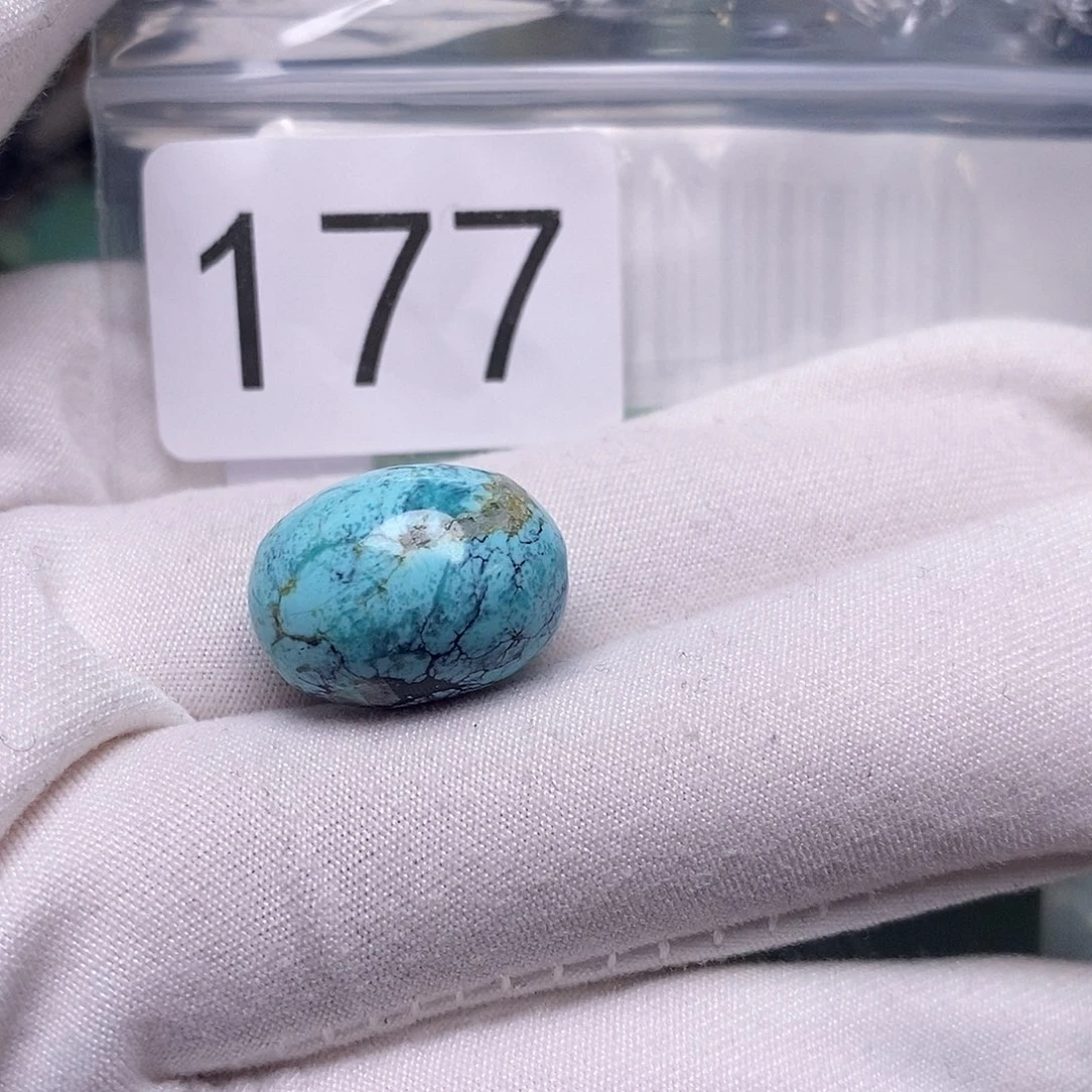 绿松石未镶嵌珠宝半成品