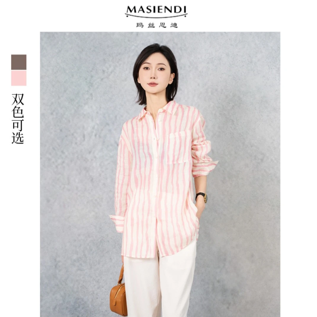 MASIENDI/玛丝恩迪慵懒风条纹苎麻翻领衬衣330126