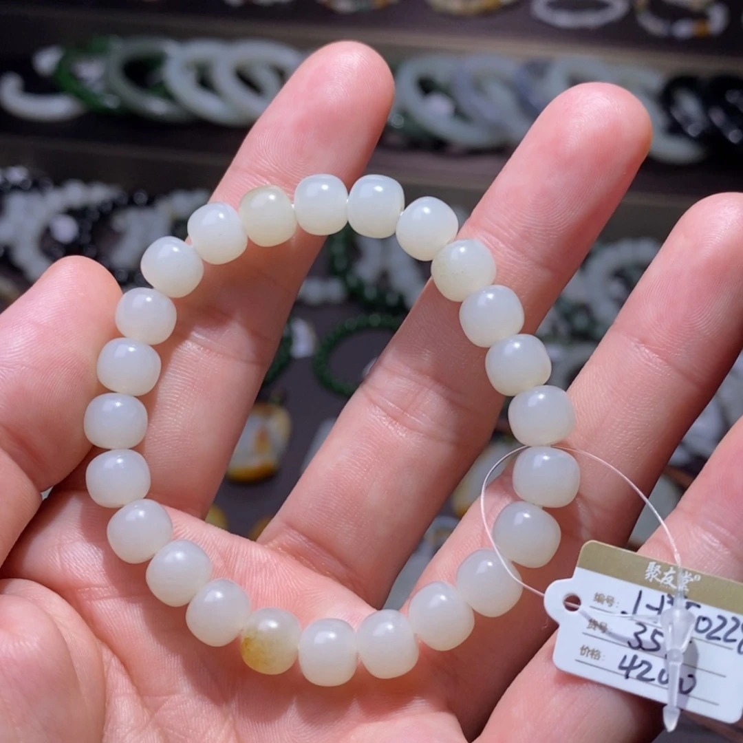 【闪购商品】手串未镶嵌和田玉（子料）