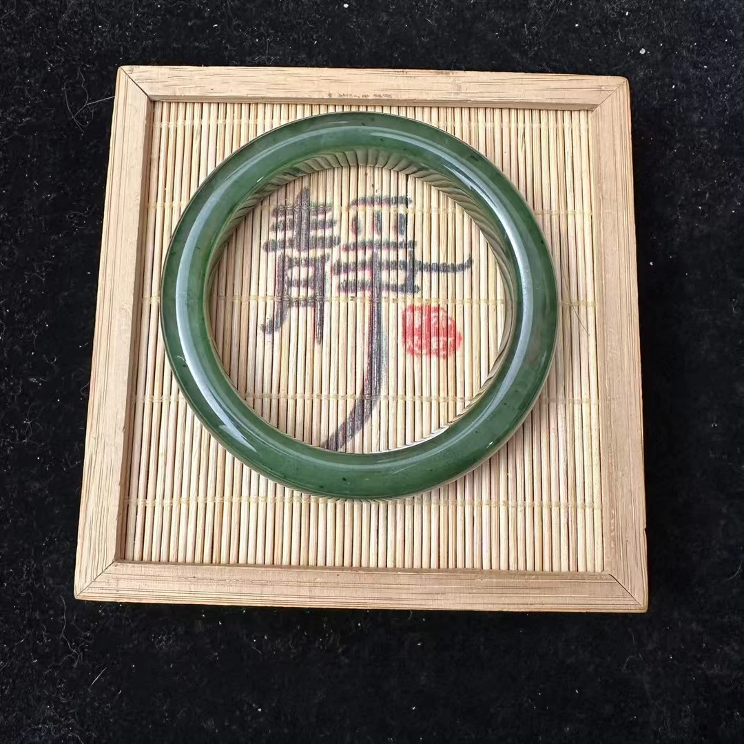 和田玉碧玉手镯（卡60＋）0046