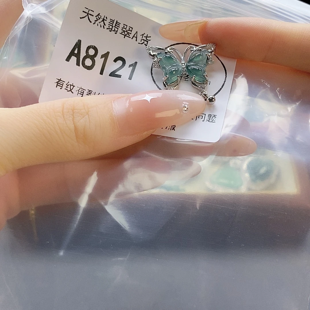吊坠(赠链)未镶嵌翡翠