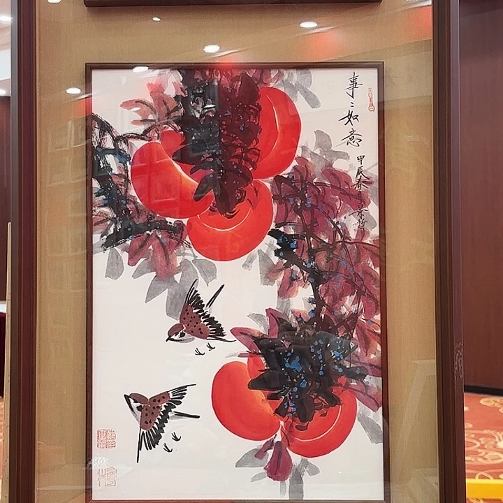 国画崔景哲先生展览原作