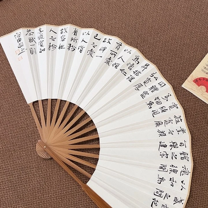 书法子墨艺术刘相玉书法作品