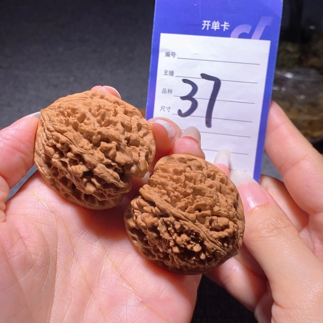 文玩核桃把件满天星41左右无运费险偏远不包邮有修