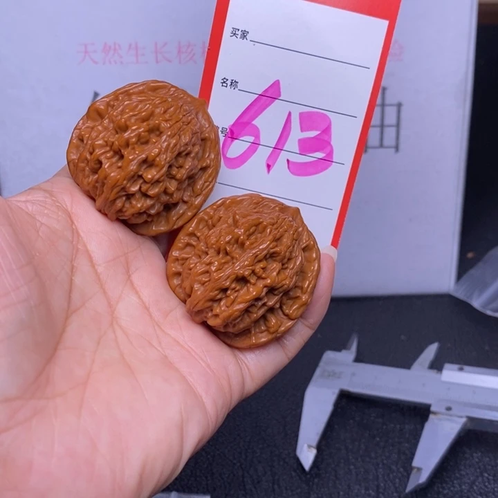 文玩核桃把件613，40虎头