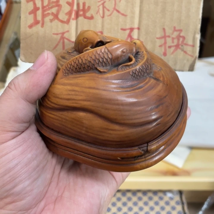 基哥日瓷中古精选