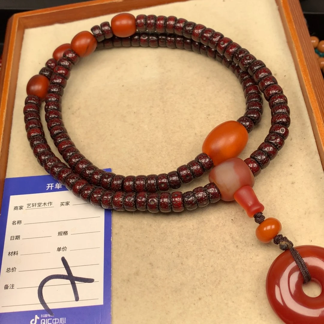 吊坠星月菩提老****0星月