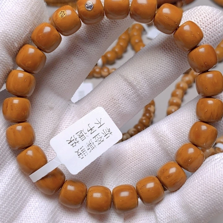 发***觉吊坠紫金鼠老型10，209