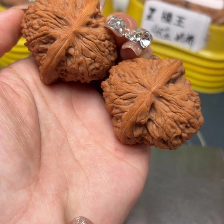 吊坠文玩核桃43-32887-02