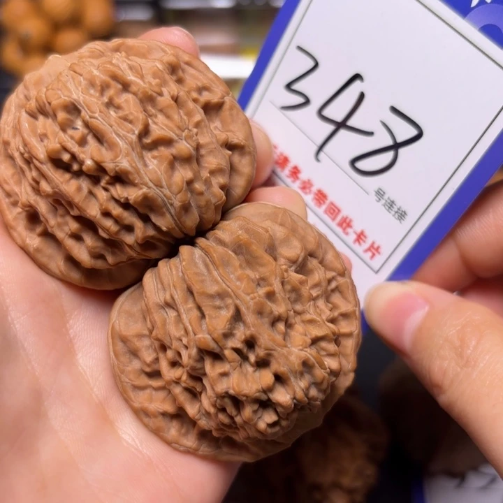 宝***歌文玩核桃把件45四座楼348全
