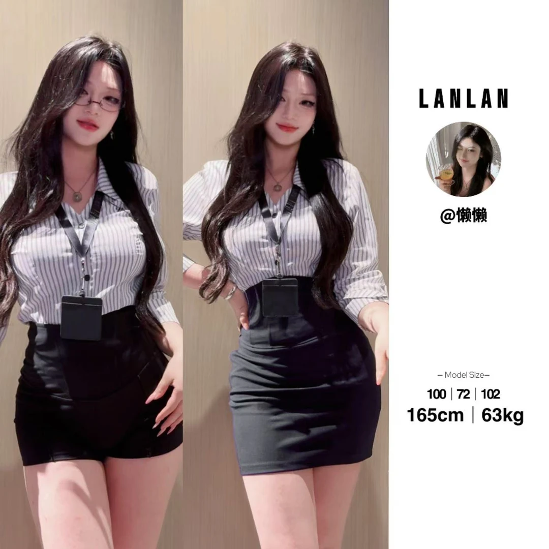 Lanlan-【白茶映夏】高级感条纹上衣收腰显瘦短裤时尚百搭裙子套装
