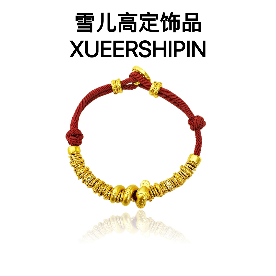 雪儿高定饰品 卷卷蛇盘缠手绳女手链精工时尚首饰品手工编织