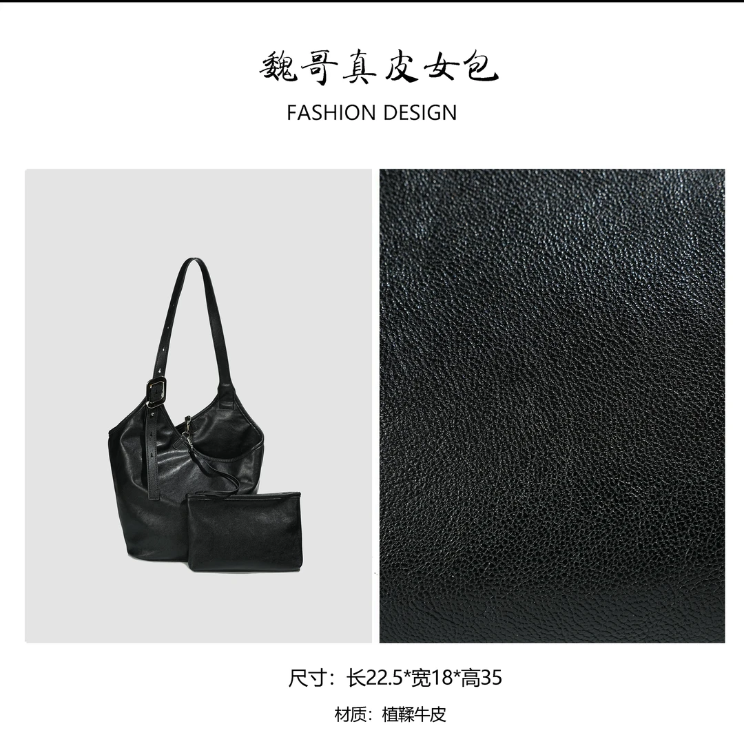 轻奢水桶包时尚新款气质女士单肩包 BV813-黑色