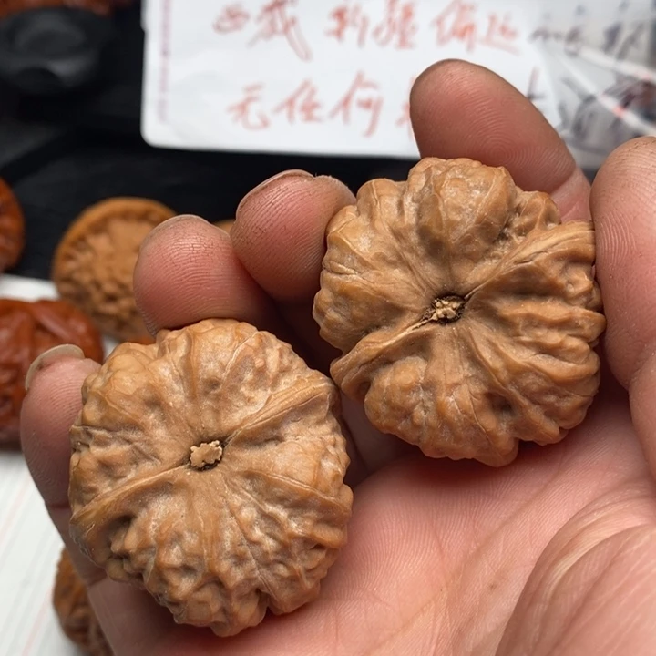 文玩核桃吊坠-***K39蛤蟆