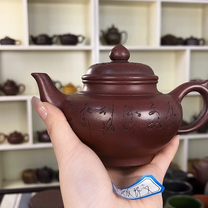 茶壶紫砂宜兴人真的