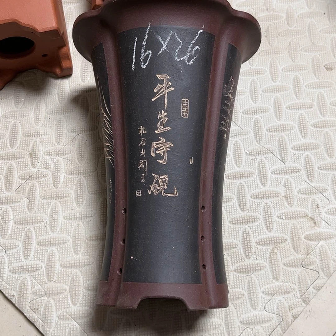 【闪购商品】紫砂花盆周之夏精品紫砂花盆