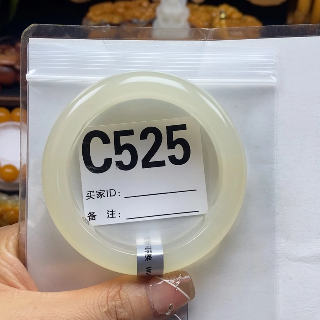 W***U未镶嵌石英质玉（黄龙玉）手镯59圈口手镯C525
