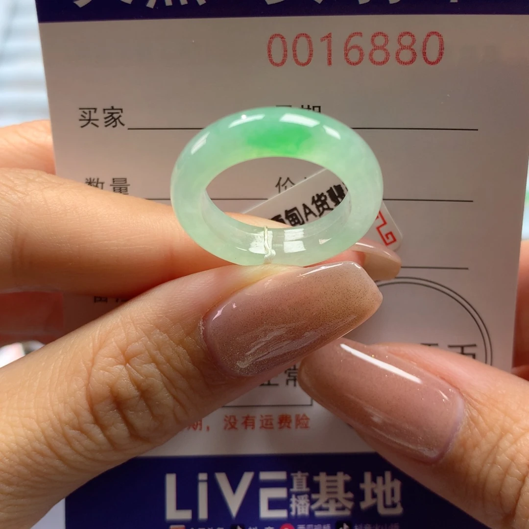 翡翠戒指未镶嵌14号
