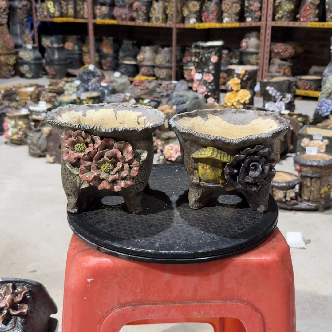 内口15左右外高12-13左右特价