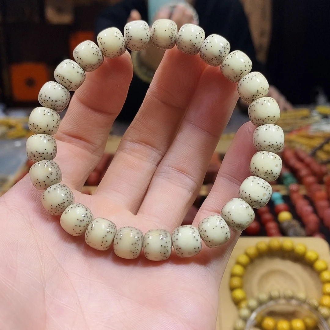 袁***伟星月菩提吊坠瓷白贯穿