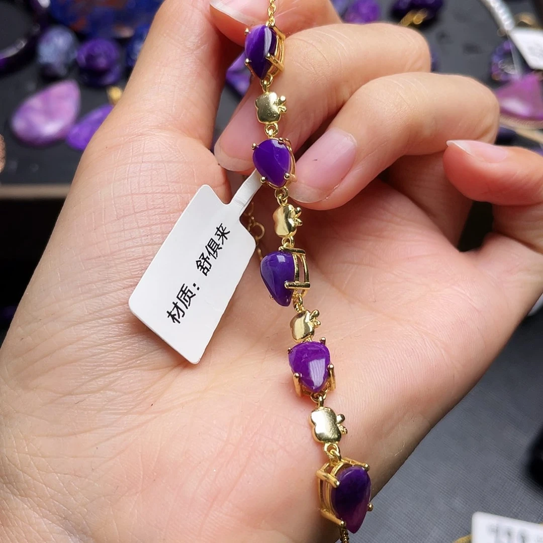 苏纪石（舒俱来）手链银S925镶嵌