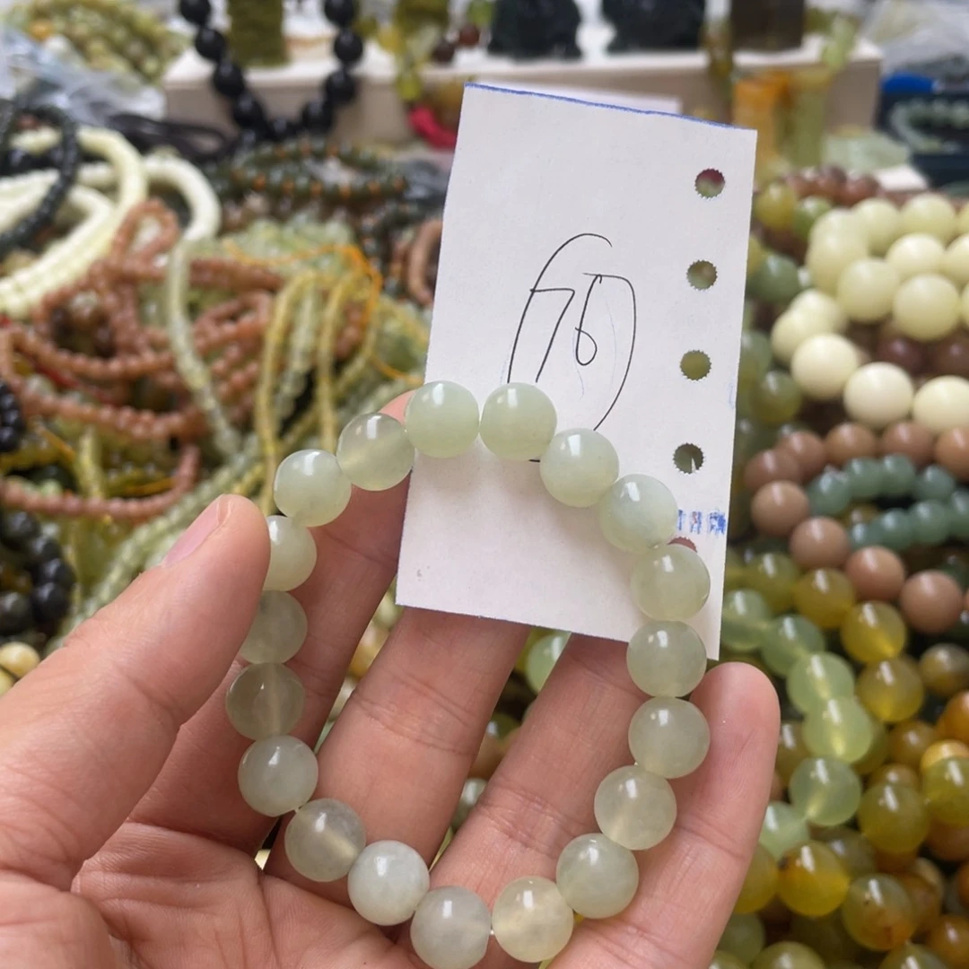 蛇纹石玉手链合金