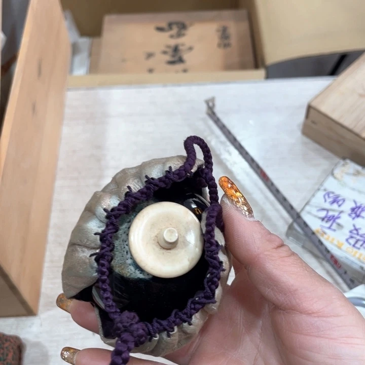 @*1新亿阁中古商品无售后