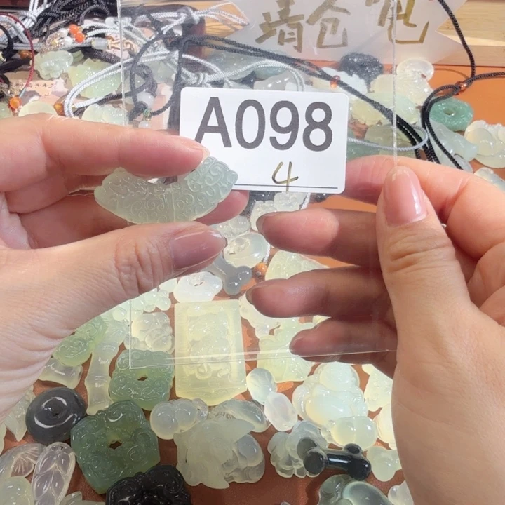 蛇纹石玉岫玉合金脏****՞