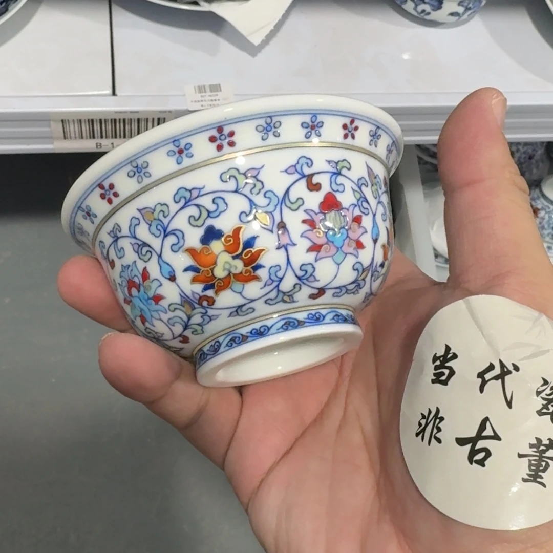 杯子瓷言所老曹甄选好瓷大