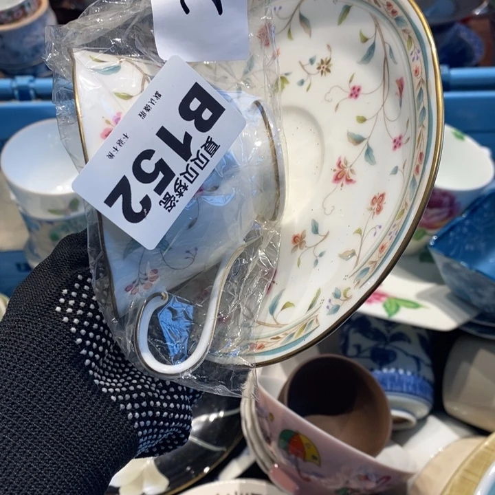 哈****哈哈哈哈哈哈哈哈