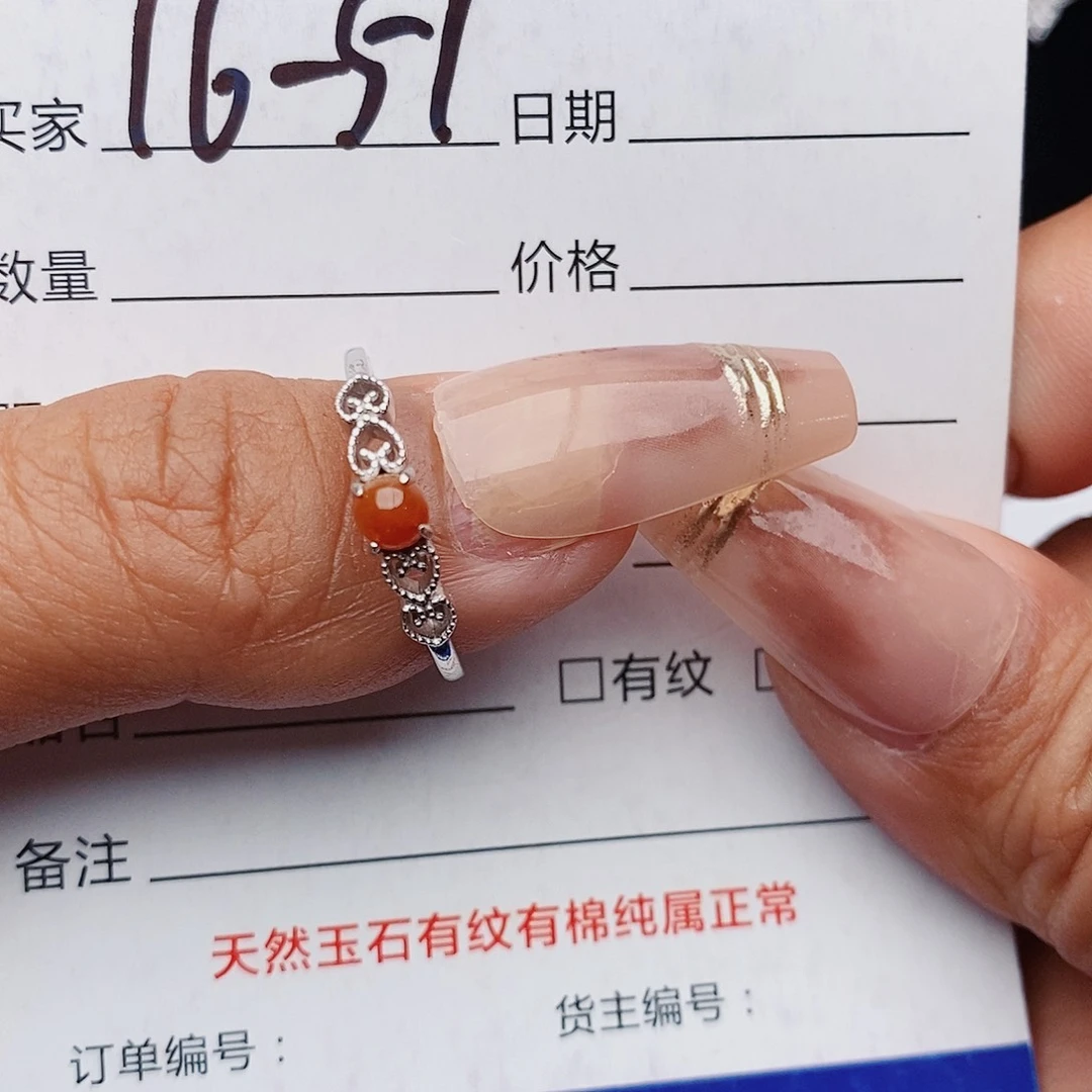 翡翠戒指银S925镶嵌戒指