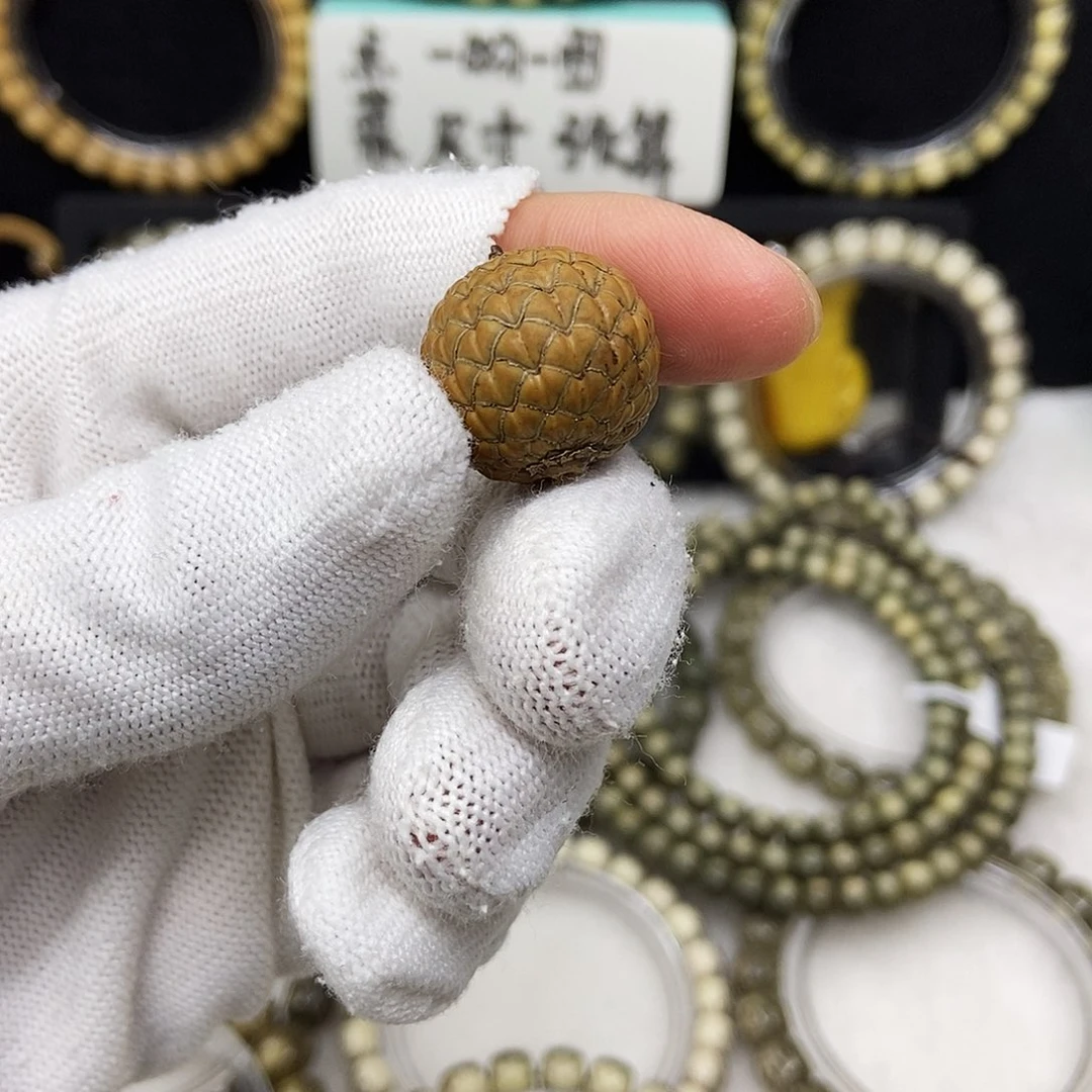 星月菩提吊坠123456789