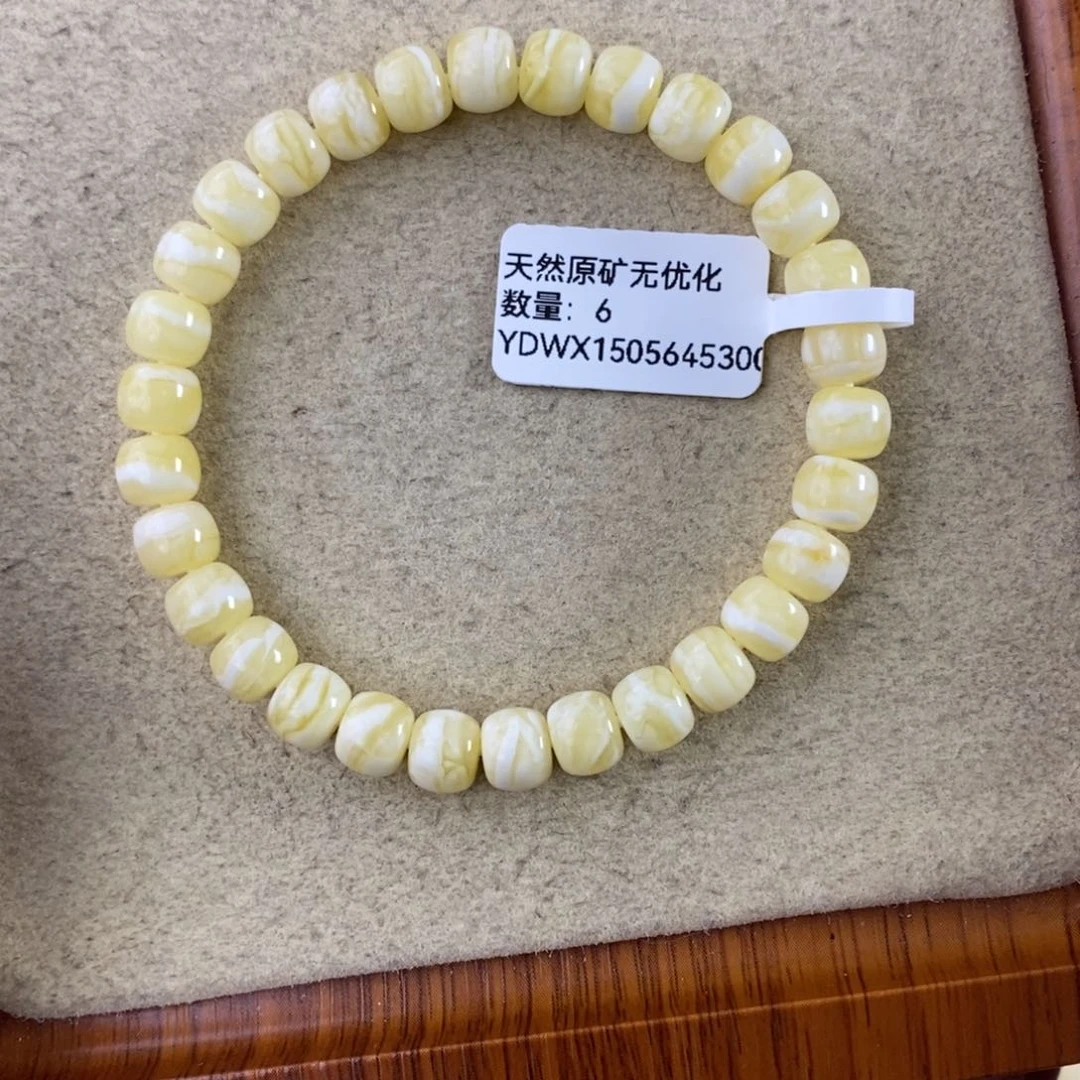 未镶嵌琥珀裸石蒙***?蜜蜡7.5mm虎皮