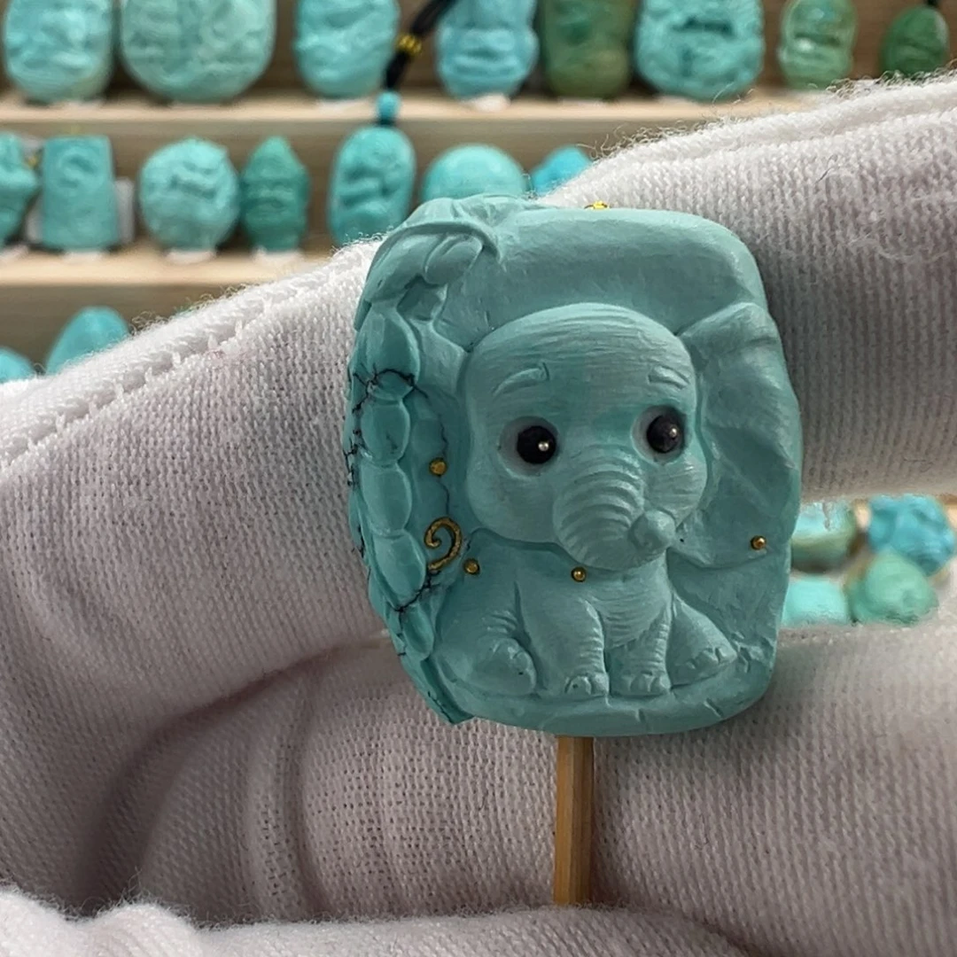 未镶嵌绿松石象公主20.3mm