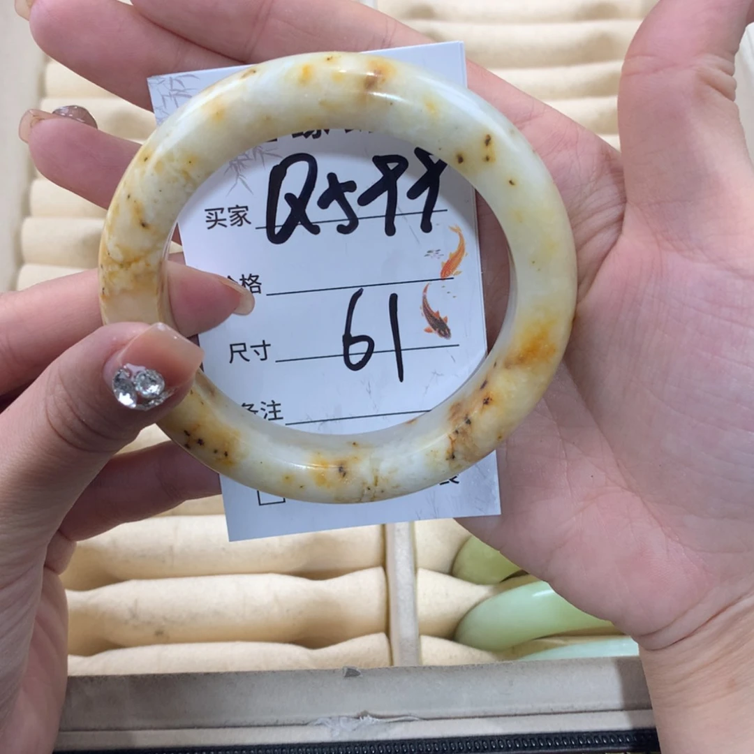 【闪购商品】未镶嵌蛇纹石玉手镯