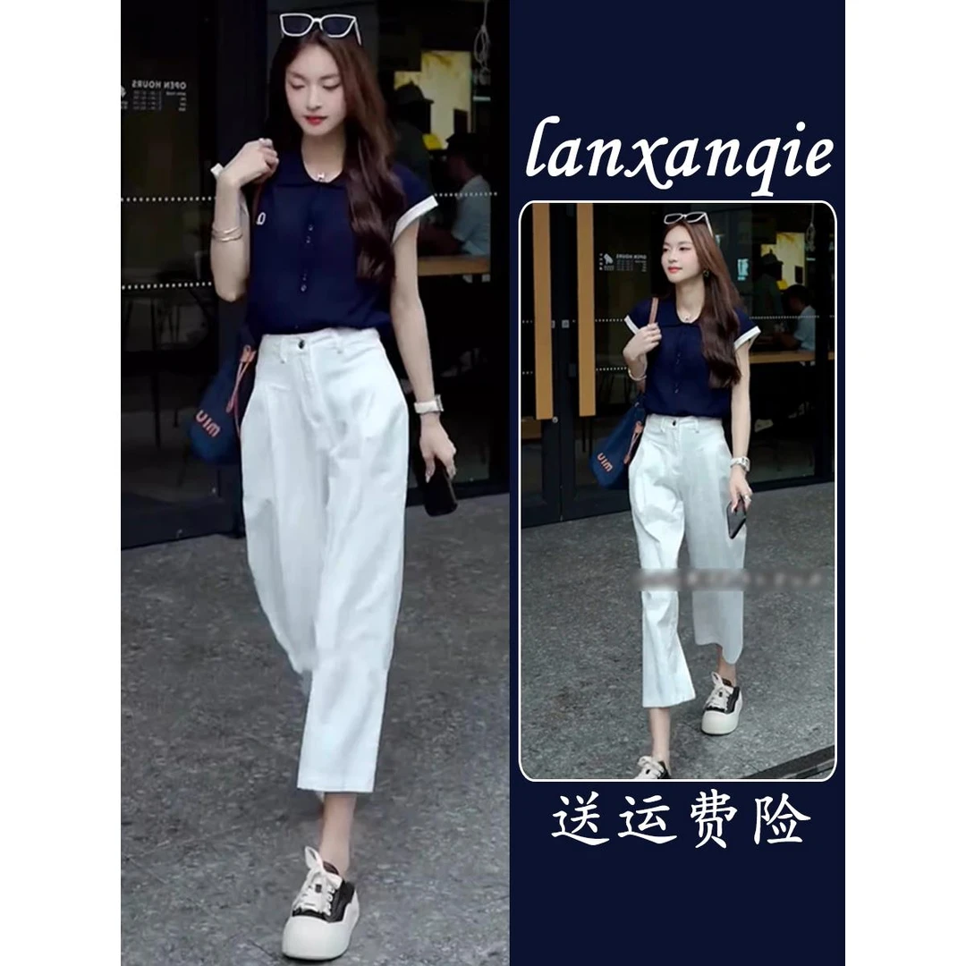 夏装搭配一整套今年流行的女装套装小个子不撞款针织上衣两件套女