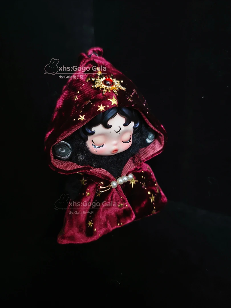 【赤色女巫】17厘米娃sp拉布布魔法师祭祀绒面披风斗篷娃衣不含娃
