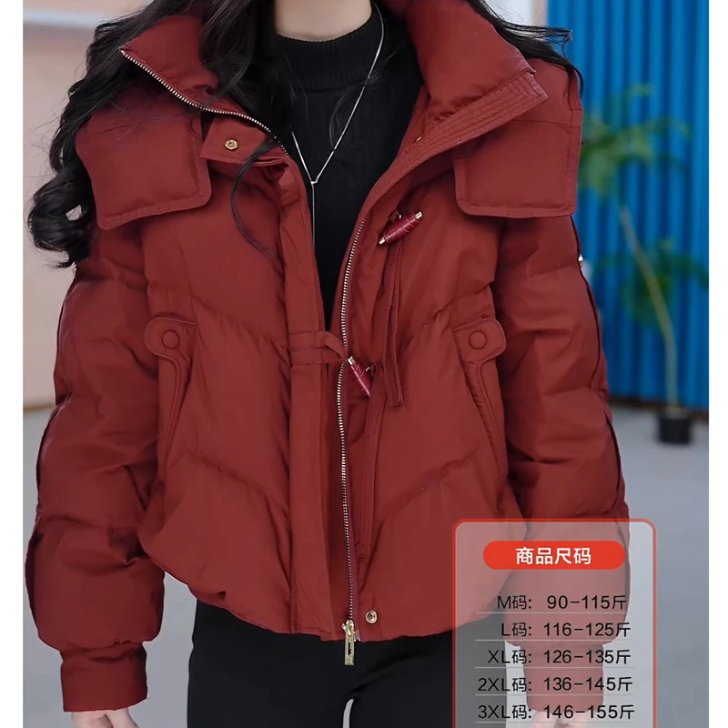 小个子红色免洗保暖羽绒服女士短款冬季大码百搭加厚白鸭绒外套