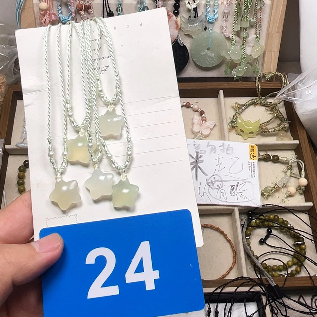 蛇纹石玉合金颈饰