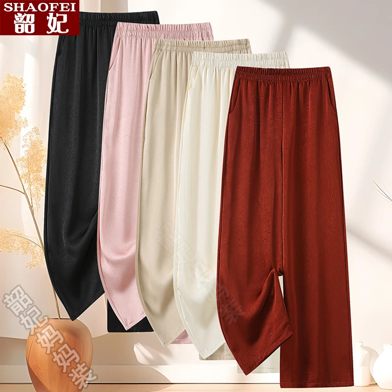 妈妈裤子夏季薄款阔腿裤松紧腰中老年女裤宽松垂感暗纹提花百搭裤