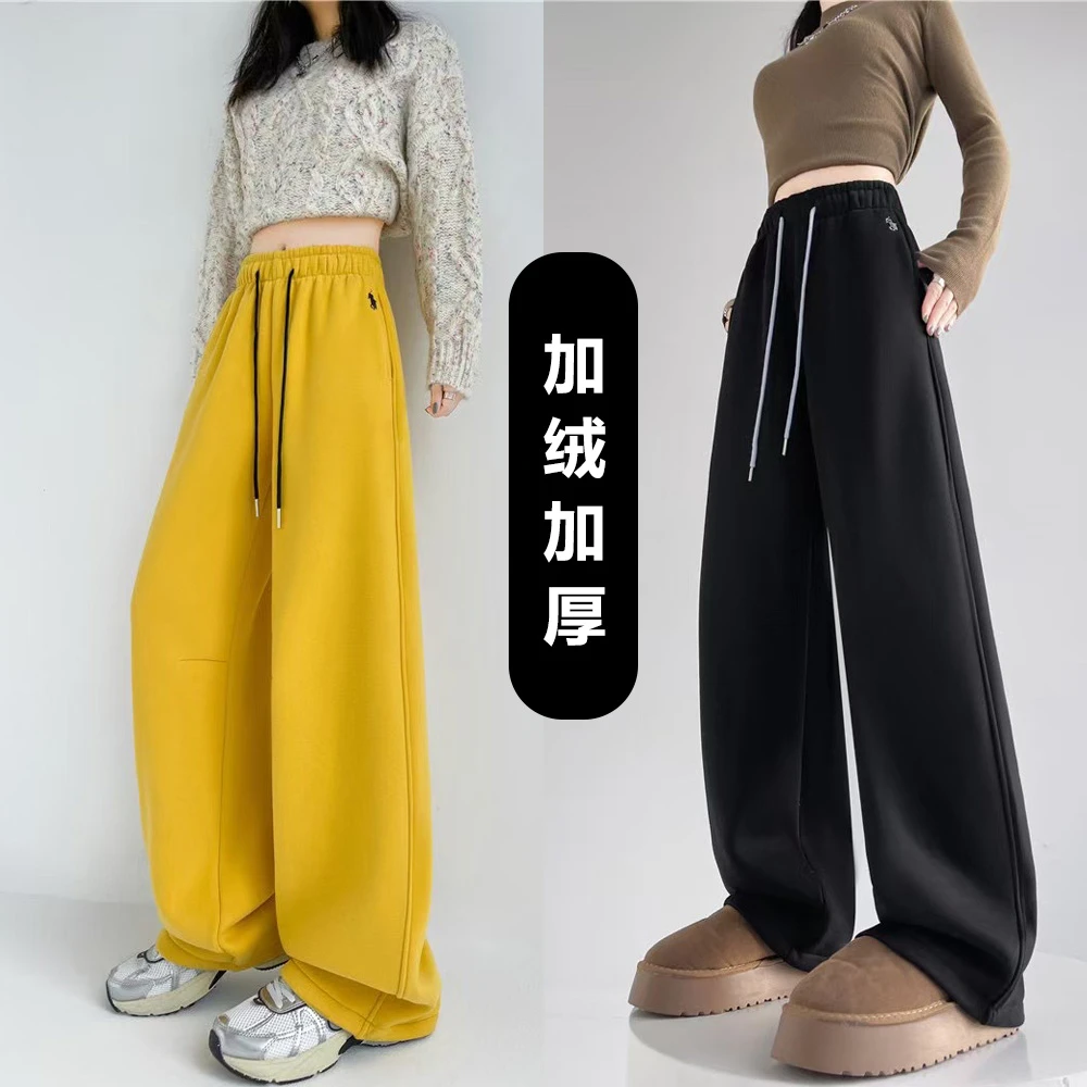 【拉法LARFille】「骑士卫裤」高个子定制加绒加厚香蕉裤休闲裤