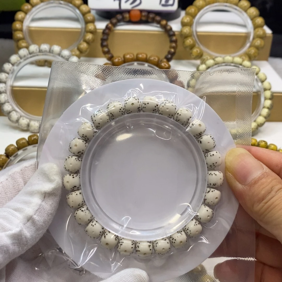 【闪购商品】星月菩提手串原生态9
