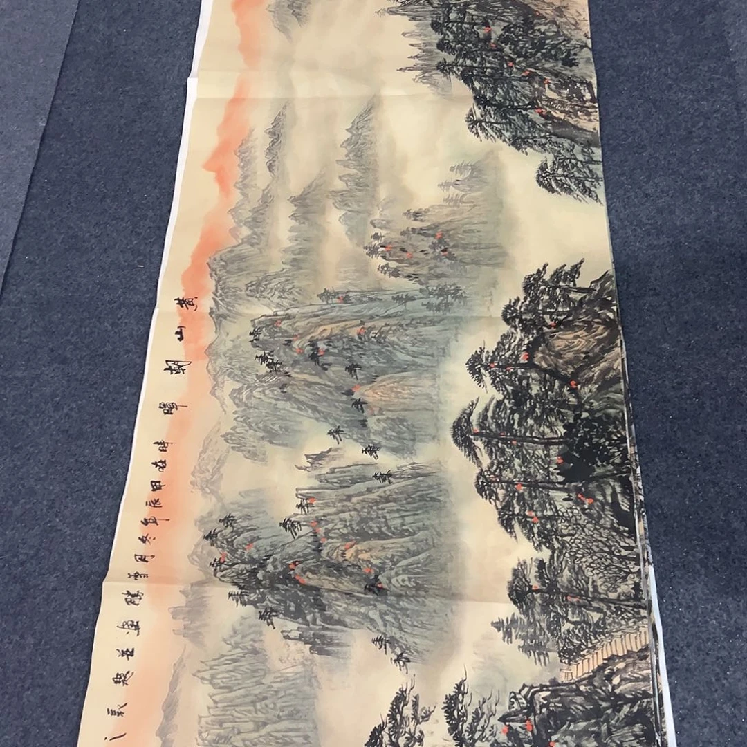 国画西楚画廊直播专用链接