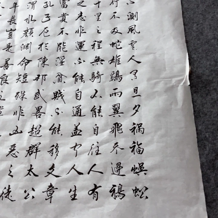 国画唯*作品作品作品作品