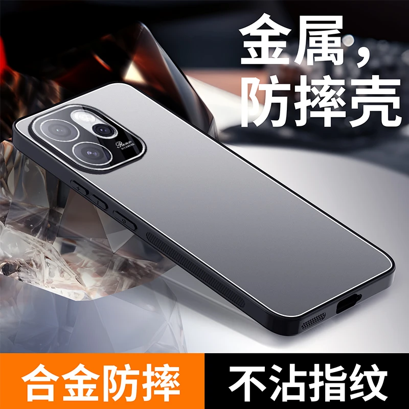 适用OPPOReno15手机壳微磨砂Reno15Pro男女士新款自带镜头膜防摔