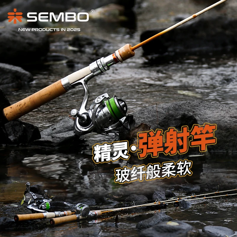 桑巴精灵弹射路亚竿杆马口竿ul超软鱼竿溪流微物白条直柄枪柄裸杆