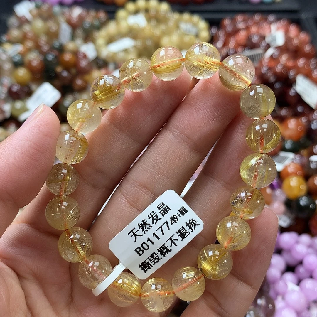 未镶嵌手链水晶，，