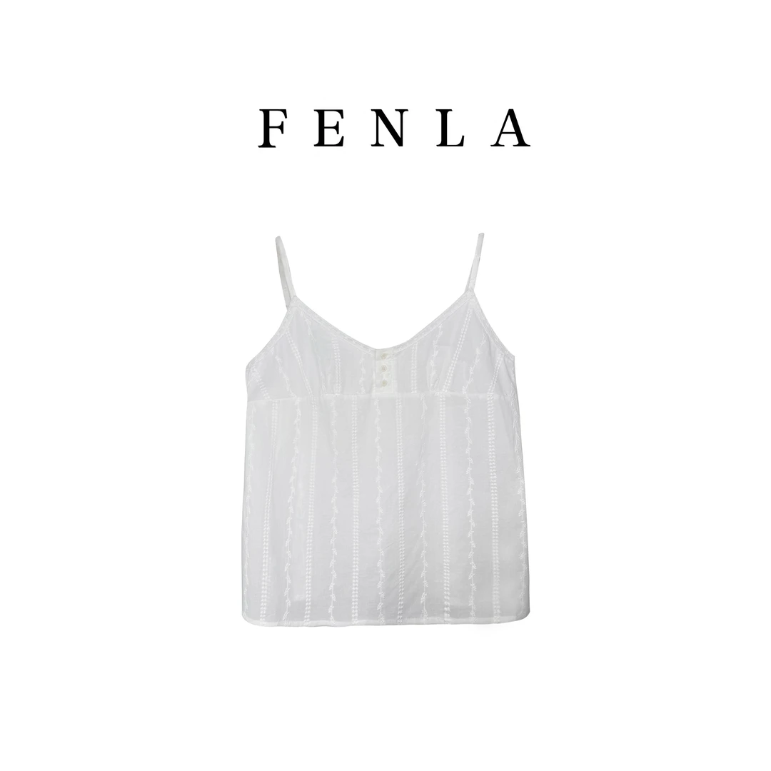 【惠姐私服】甜美V领刺绣提花百搭显瘦拼接背心吊带 83543