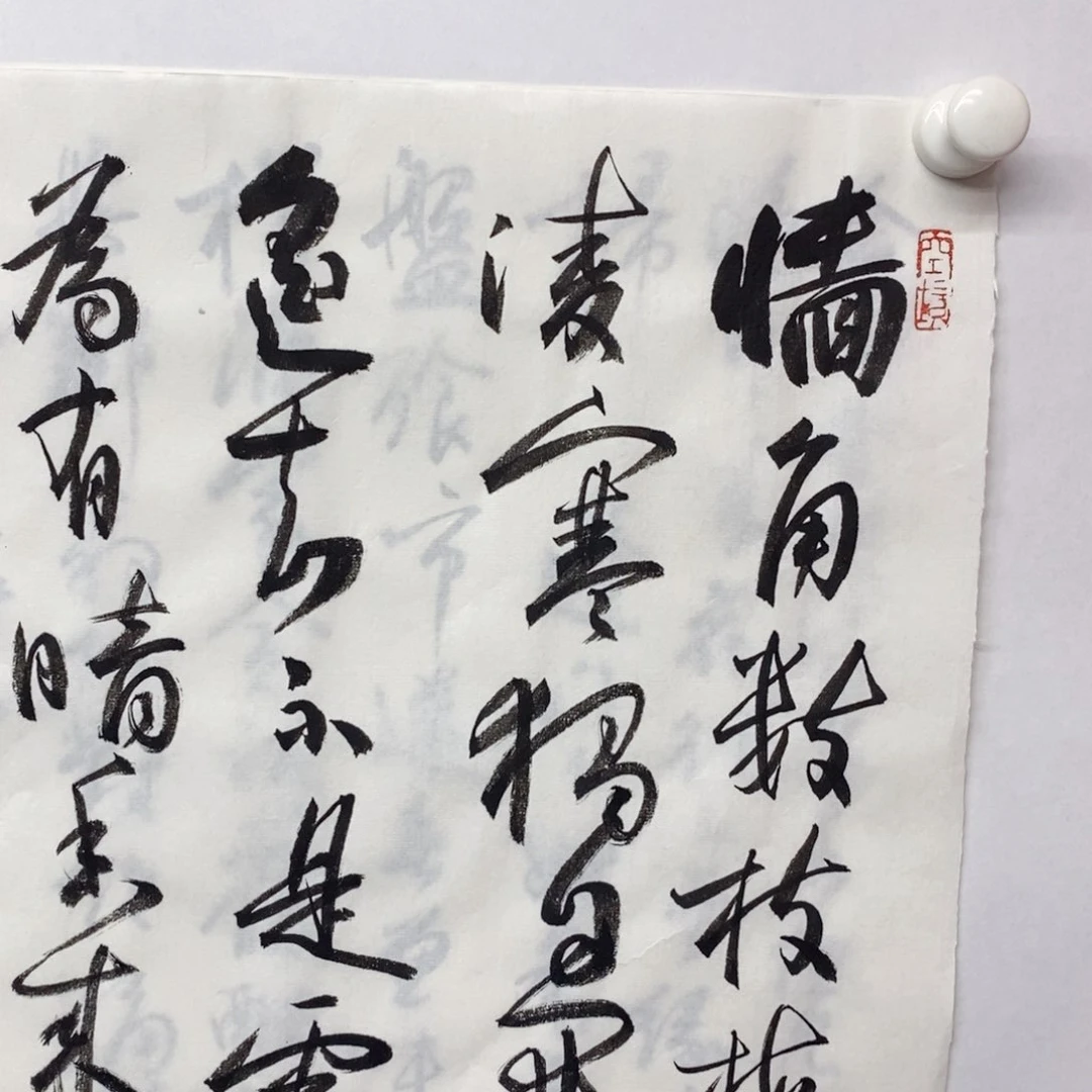 尚古2025年画56235623